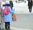Ракова: дистант эффективен для снижения заболеваемости COVID-19