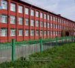 Школы Новокузнецка резко перевели на дистанционное обучение