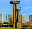 Школы Абакана с 31 января переводят на дистанционное обучение